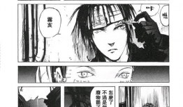 blame动漫,末世废土中的生存与救赎