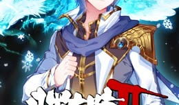 斗罗大陆绝世唐门动漫,热血青春，武魂觉醒之旅