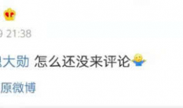 爆料视频吃瓜网在线观看,独家爆料视频在线观看，带你领略网络热点背后的真相