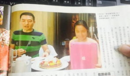 娱乐圈吃瓜爆料女生视频,吃瓜爆料女生视频幕后真相大起底