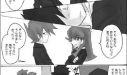 动漫翻译,穿越时空的奇幻冒险