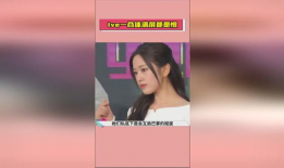 吃瓜娱乐爆料大全集,吃瓜娱乐爆料大全集深度解析